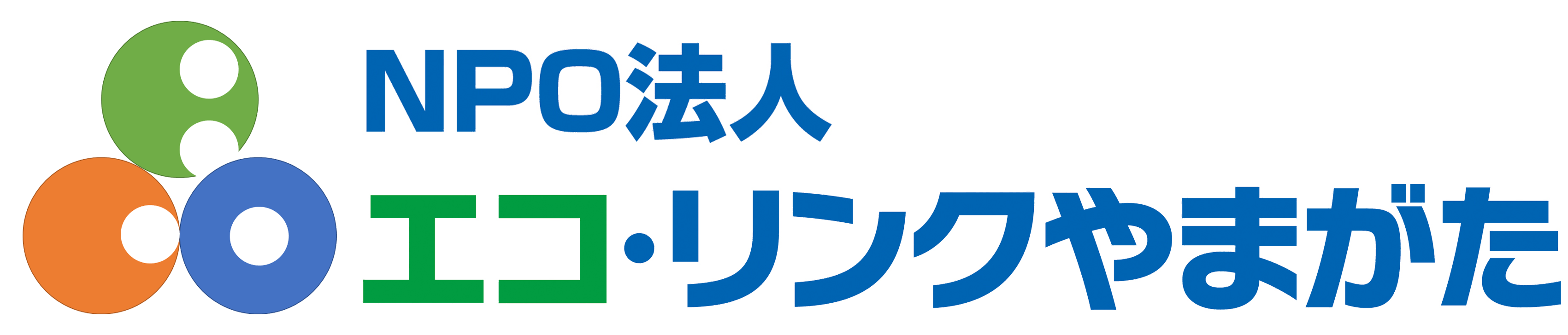 ely-banner